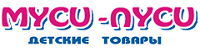 musipusi