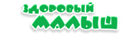 zdoroviimalysh